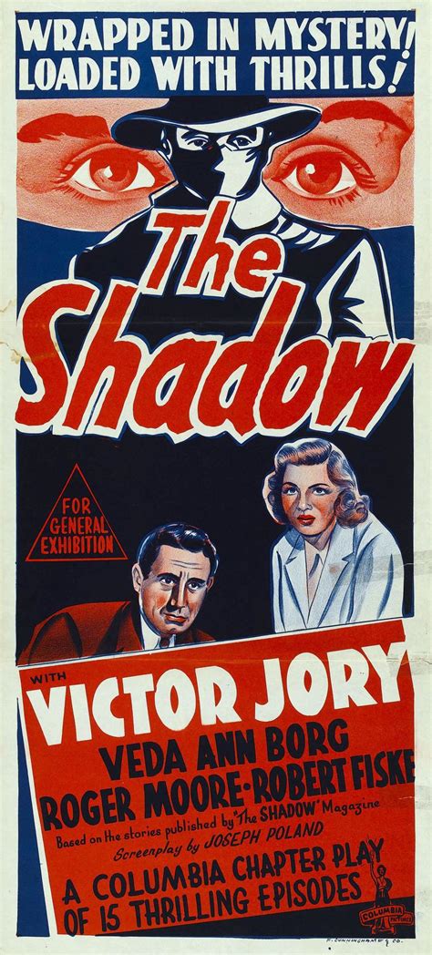 the shadow movie serial