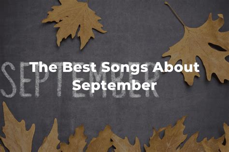 the song september lyrics