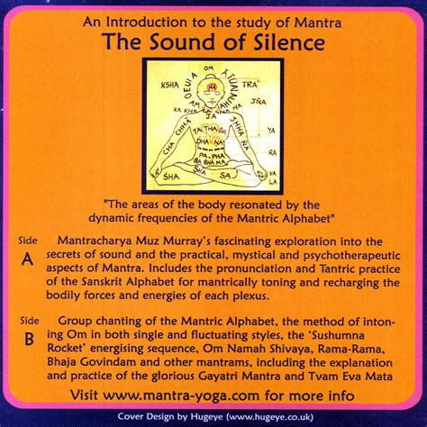the sound of silence mp3 download
