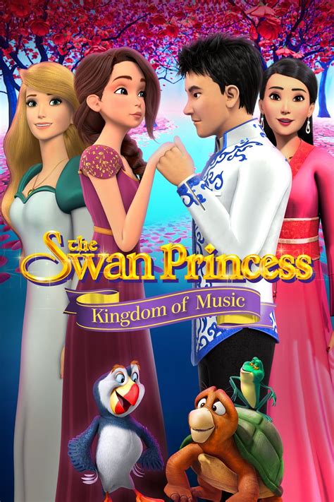 the swan princess kingdom of music 2019