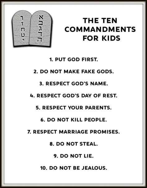 the ten commandments in order printable