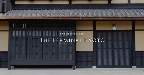築80年町家の非日常空間。注目のカフェ＆ギャラリー独占ルポ