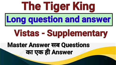 the tiger king long questions and answers