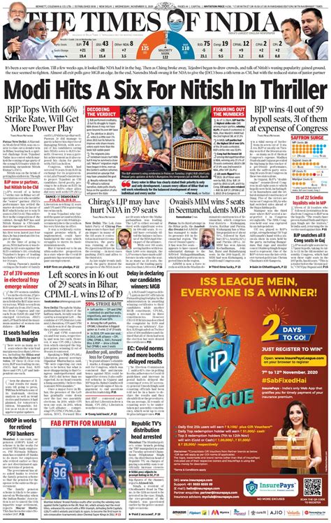 the times of india hindi news paper