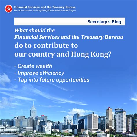 the treasury hong kong sar government