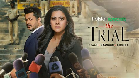 the trial on hotstar