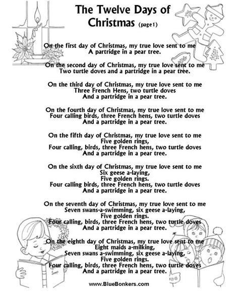 the twelve days of christmas lyrics pdf