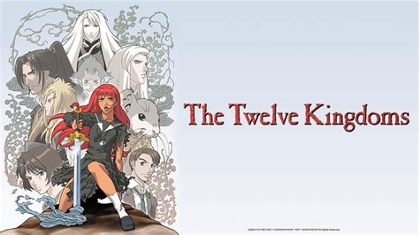 the twelve kingdoms watch online