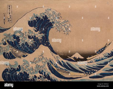 the wave british museum