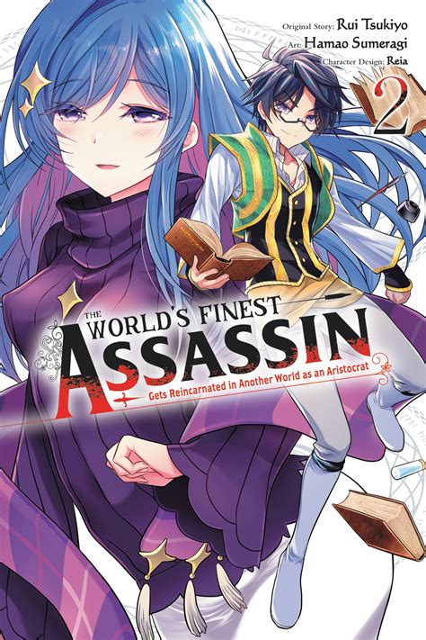 the world finest assassin scan