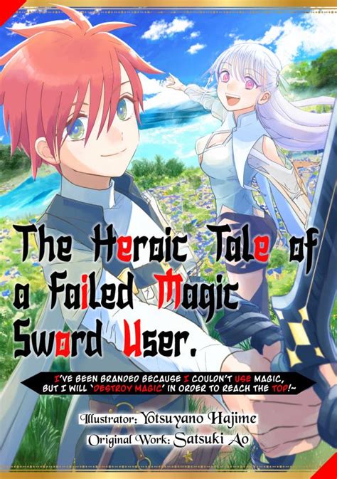 The Magician Who Rose From Failure Tales of War and Magic KnoxT