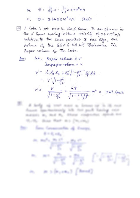 theory of relativity practice problems pdf