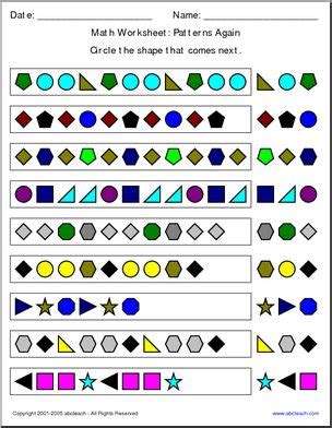 There And Back Again Math Worksheet