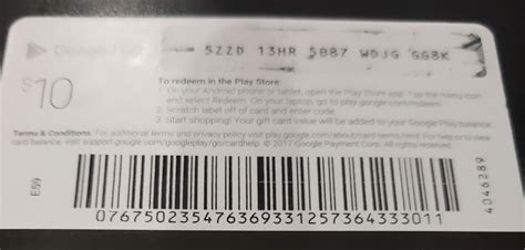 there is a problem with that code google play
