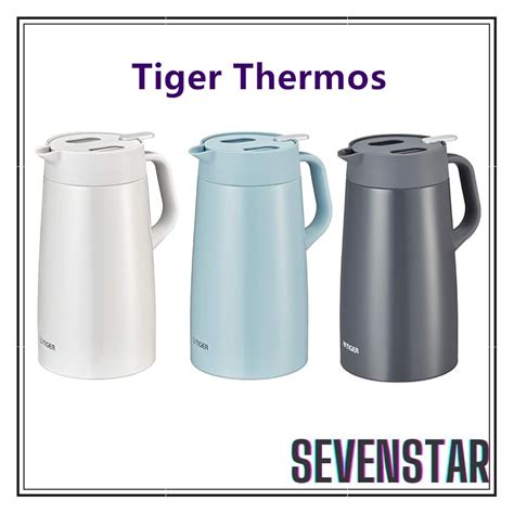 Thermal Bottle Tiger
