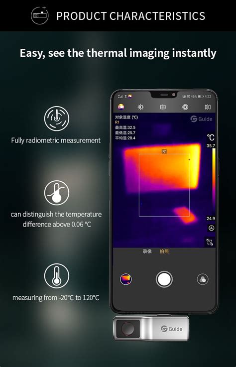 Thermal Imaging Attachment For Iphone