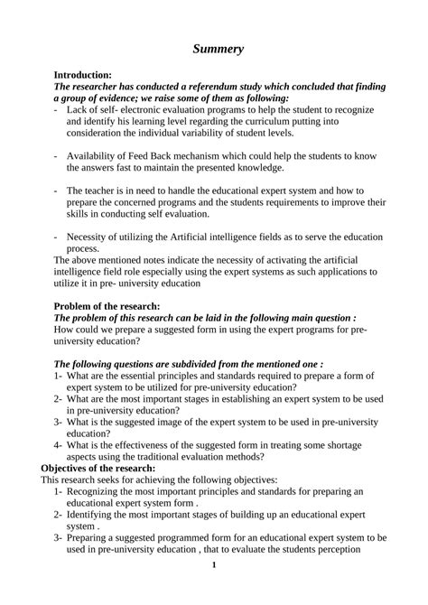 thesis summary example pdf