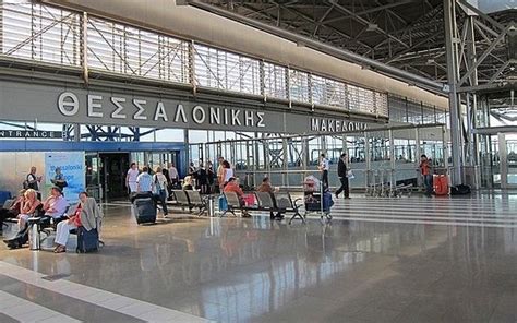 thessaloniki airport contact number