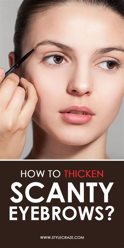 Thicken Sparse Eyebrows