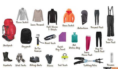 trek things to bring