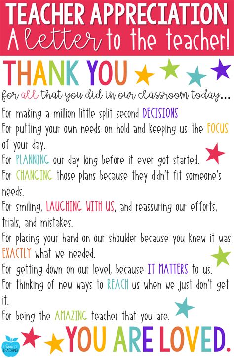 things to say for teacher appreciation week