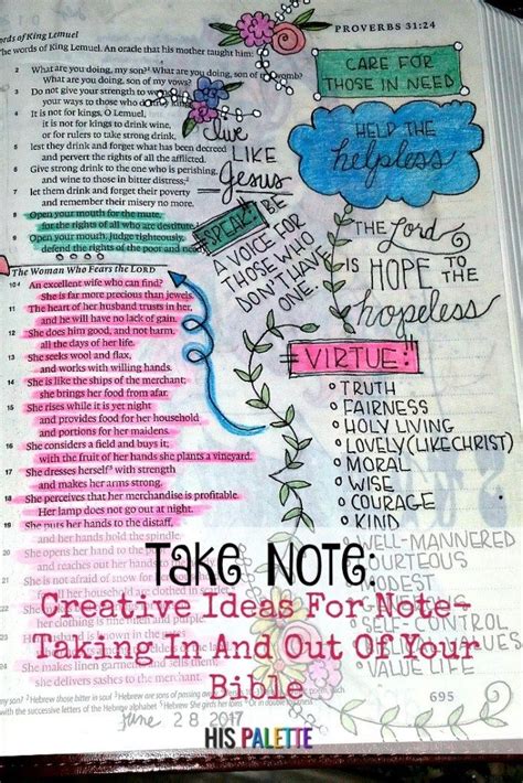 things to take notes on for fun for students
