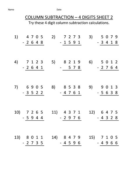 Third Grade Math Computation Worksheets