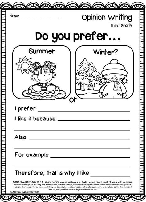 third grade writing assignments