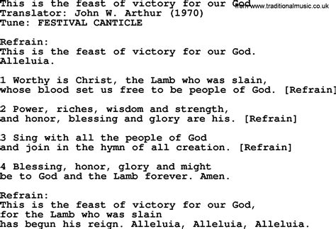 this is the feast of victory lyrics