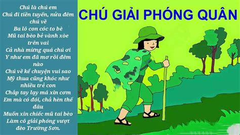 tho chu giai phong quan