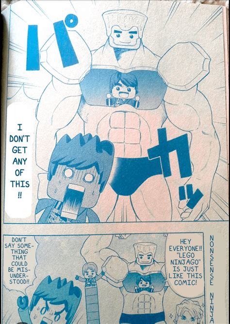 thorpe zane buff onlyfans