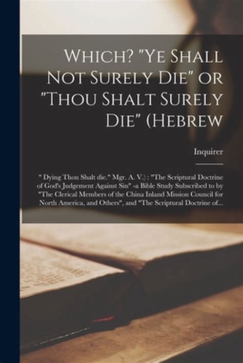 thou shalt not surely die