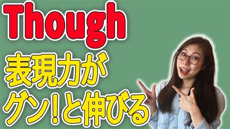 supposeの使い方まとめ 6パターン【英語】 ohblogsEnglish