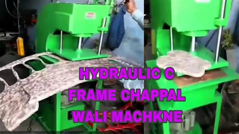 Threading Banane Wala Machine