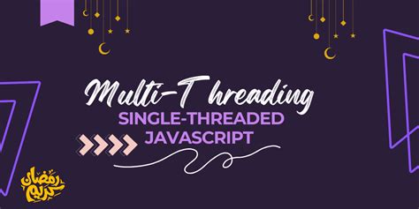Threading Issue Javascript