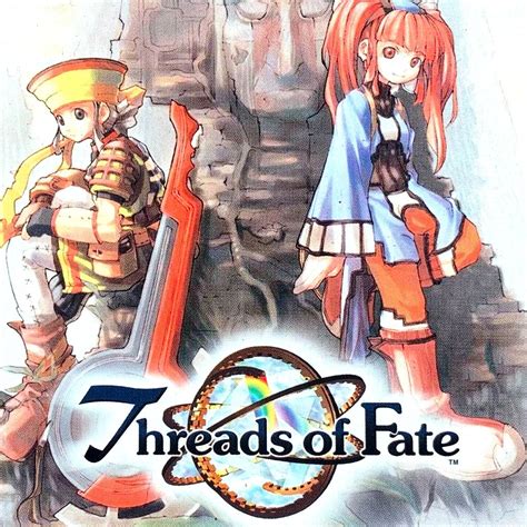 Threads Of Fate Game Forest