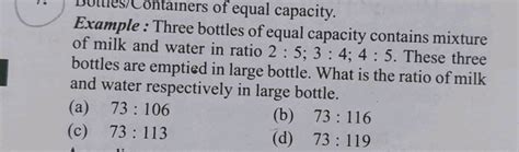 Three Bottles Of Equal Capacity
