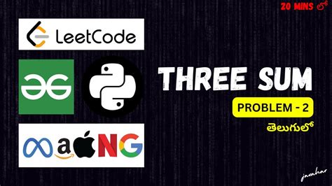 three sum leetcode solution