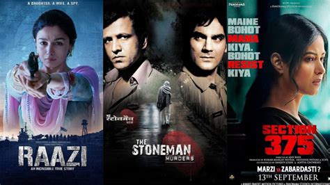 thriller movies on prime hindi