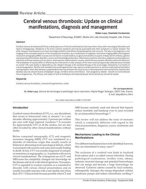 thrombosis update