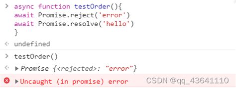 Throw Error In Async Await