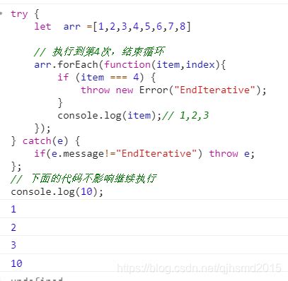 Throw Error In Foreach