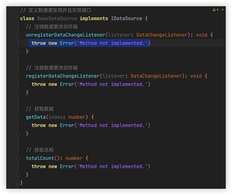 Throw New Error Method Not Implemented