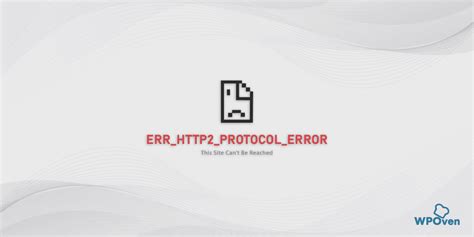 Throw New Error Protocol Not Supported