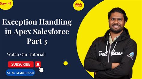 Throw New Exception In Apex