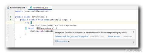 Throws Ioexception Kotlin