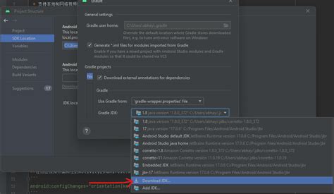 Throws Java.lang.classformaterror Accessible Module Java.base Does Not Opens Java.lang