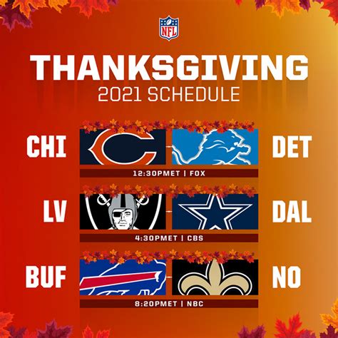 thursday football schedule thanksgiving
