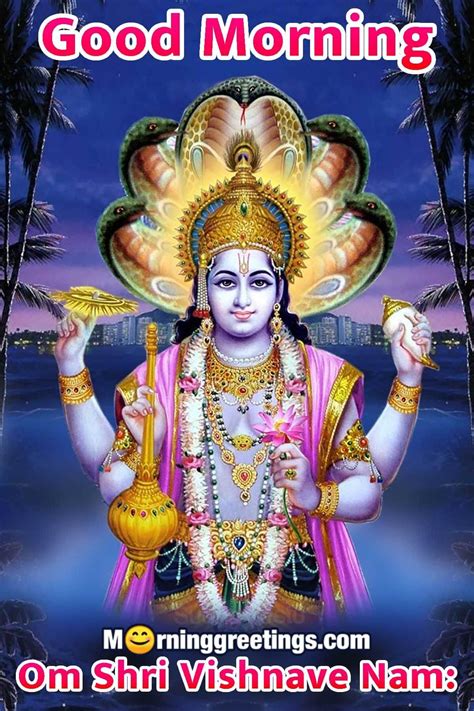 thursday which god day in hindu