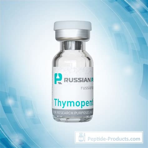 Thymus Polypeptide Extract